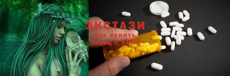 это наркотические препараты  hydra сайт  Люберцы  ЭКСТАЗИ 280 MDMA 