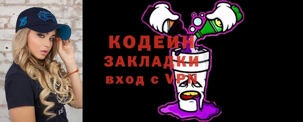 mix Баксан